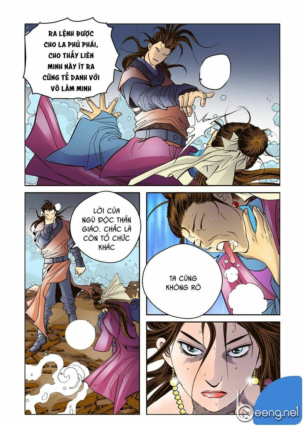 Nhật Tà Nguyệt Ma: Chapter 16