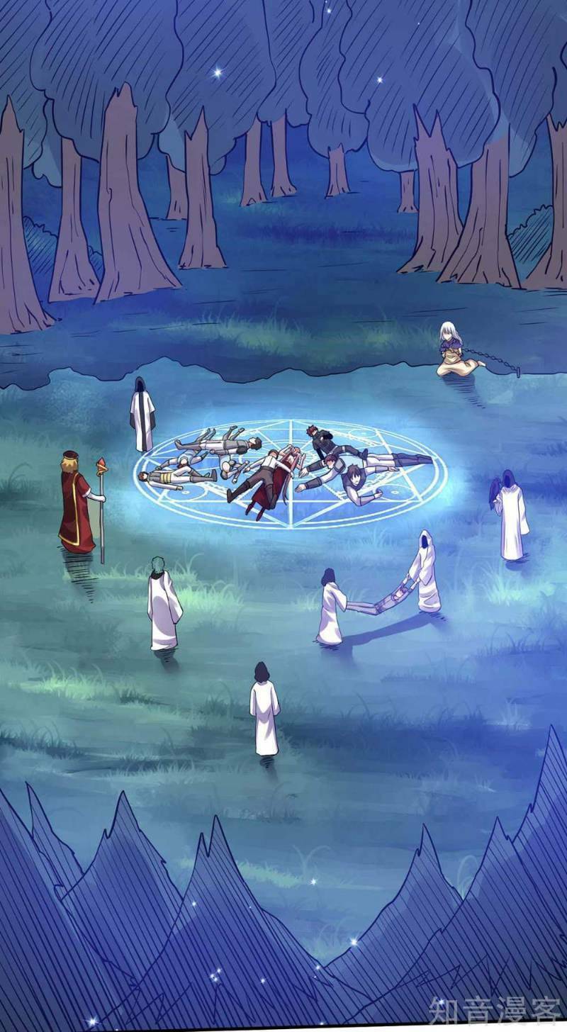 Tiên Vương Trùng Sinh: Chapter 108