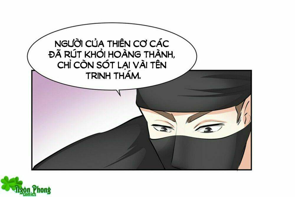 Hỏa Hồ: Chapter 51