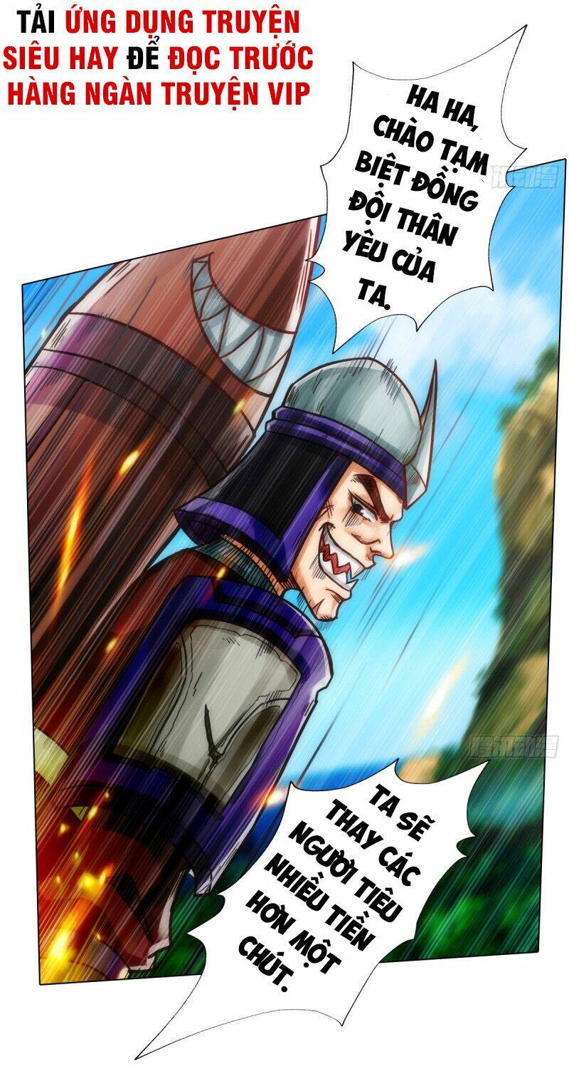 Bất Hủ Phàm Nhân: Chapter 22