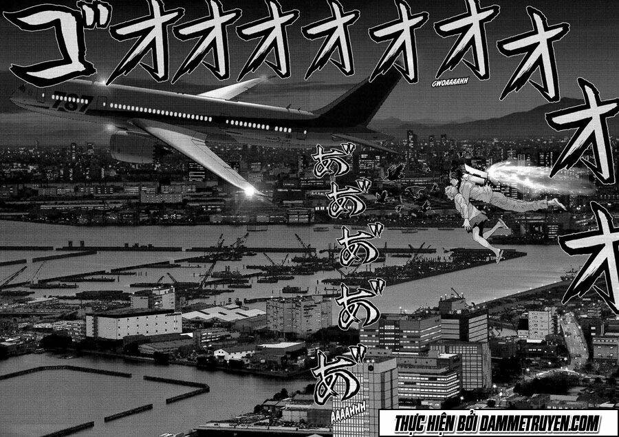 Inu Yashiki: Chapter 42