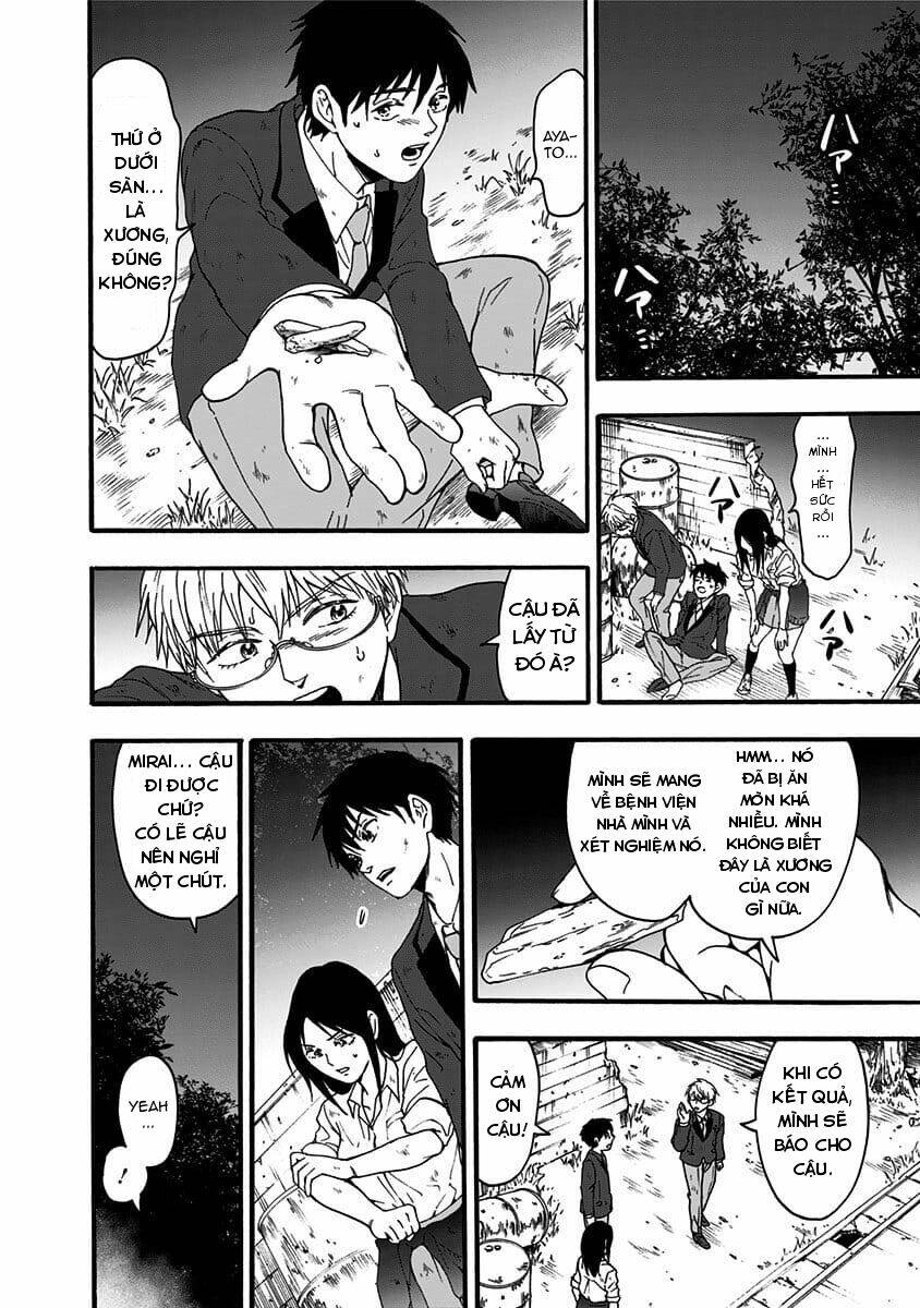 Tomogui Kyoushitsu: Chapter 35