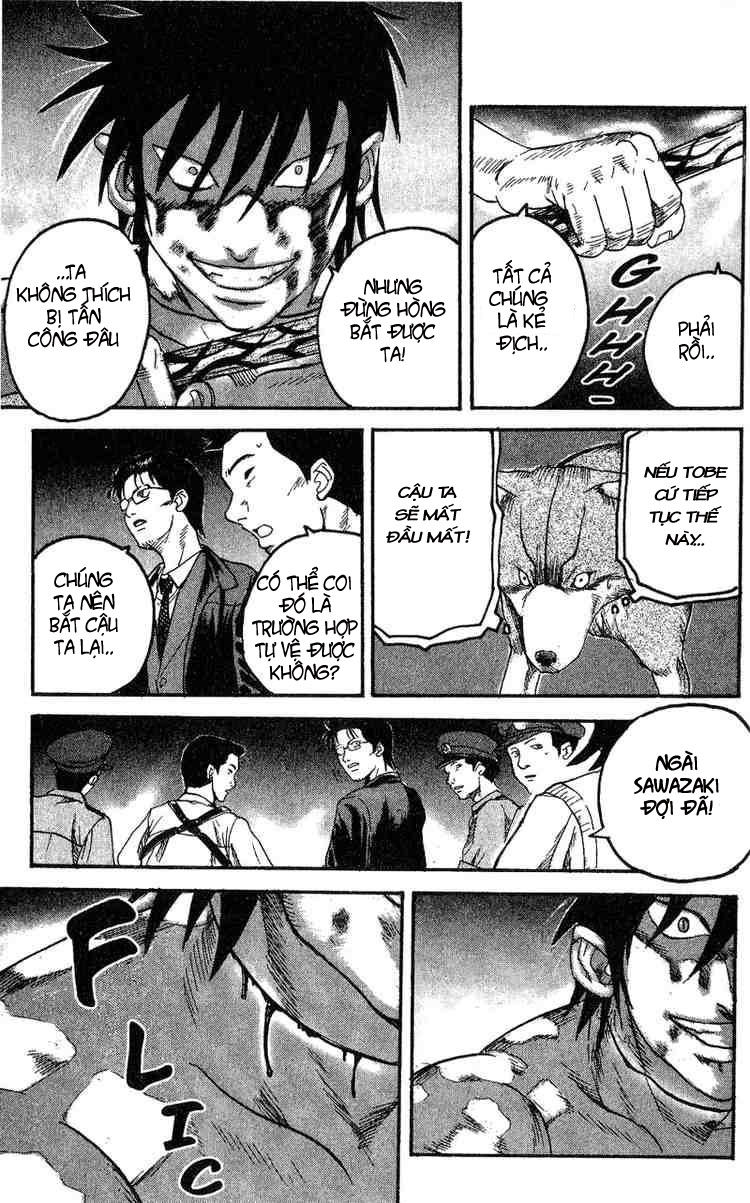 Togari: Chapter 2