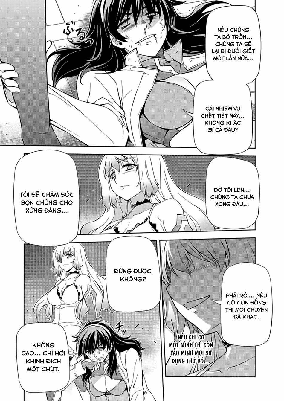 Freezing: Chapter 164