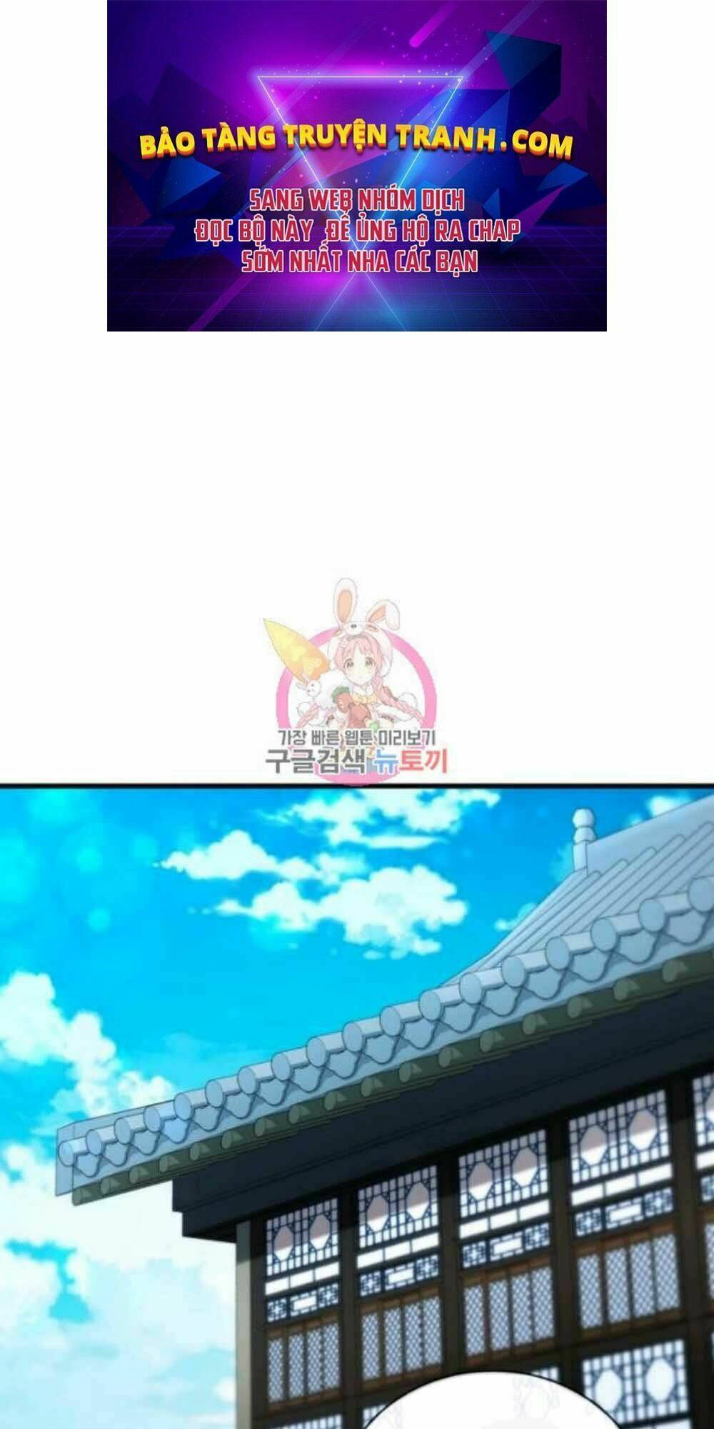 Thân Thủ Đệ Nhất Kiếm: Chapter 59