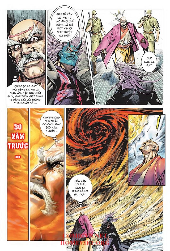 Hỏa Vân Tà Thần 1: Chapter 1