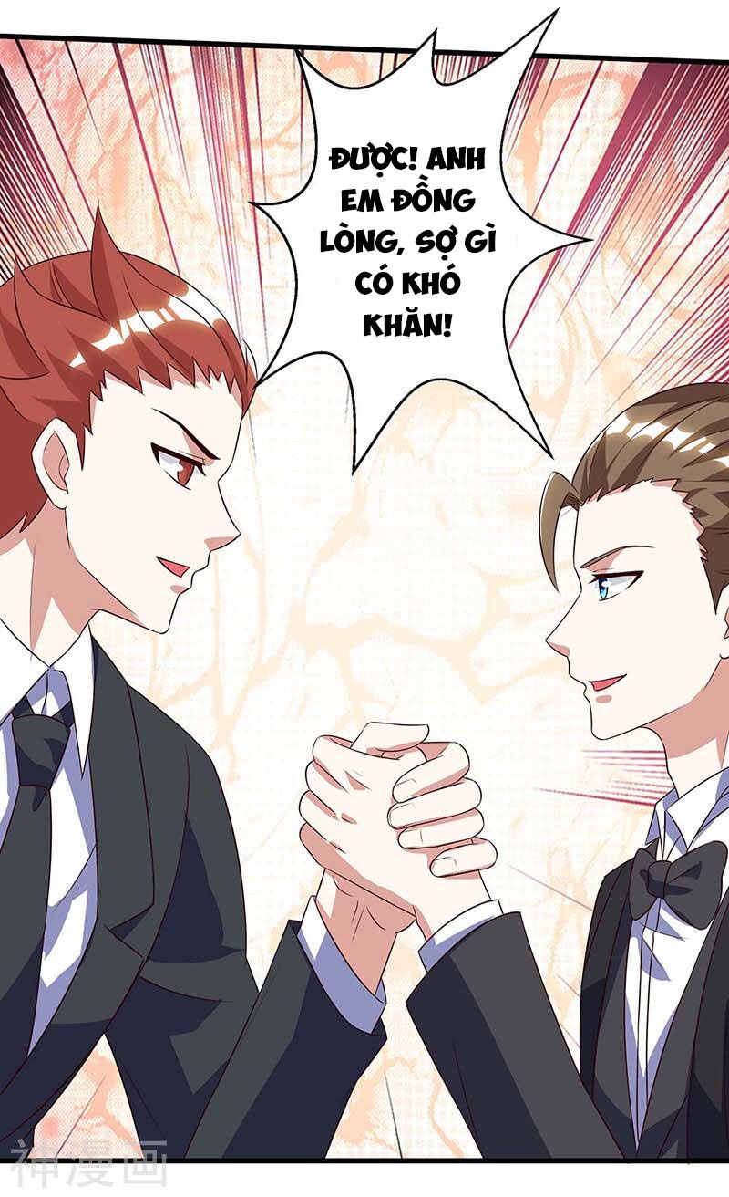 Thần Cấp Thấu Thị: Chapter 83