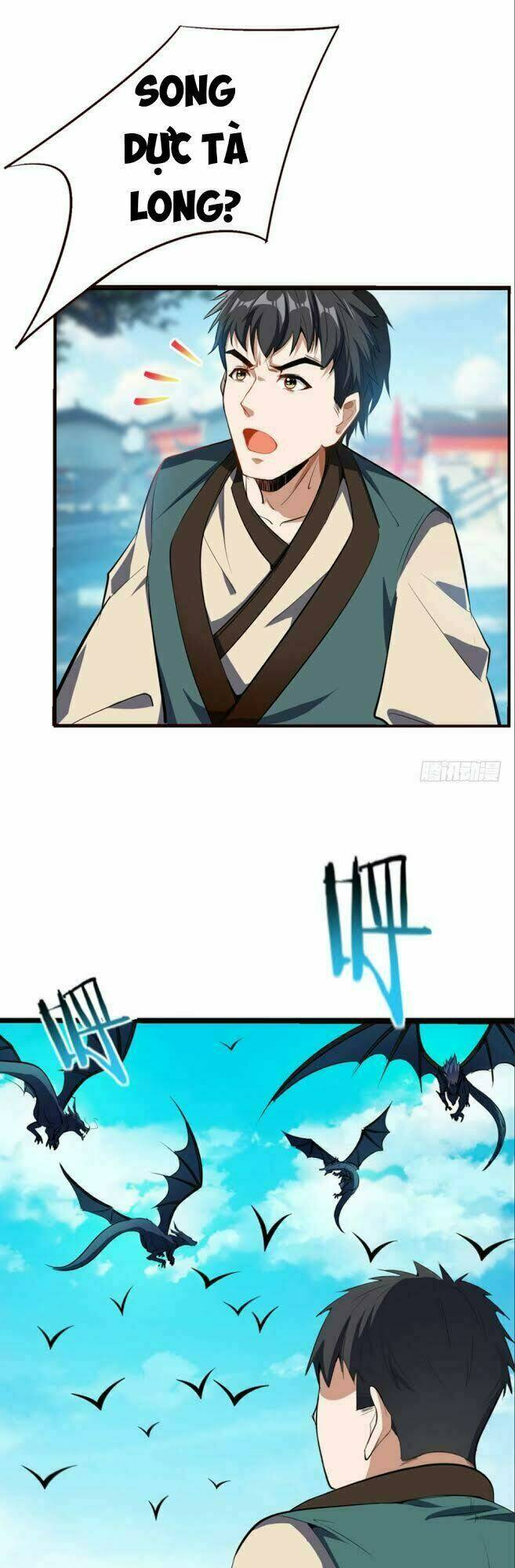 Yêu Giả Vi Vương: Chapter 37