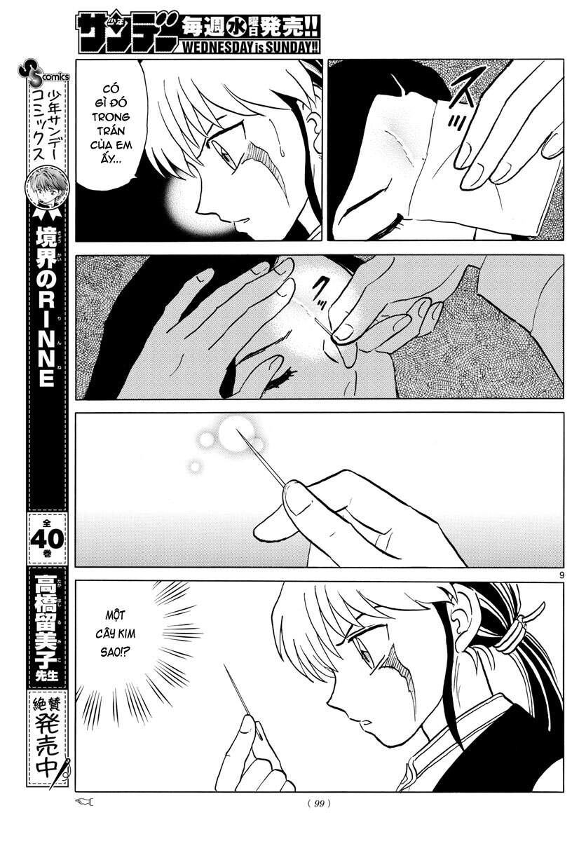 Mao (Takahashi Rumiko): Chapter 84
