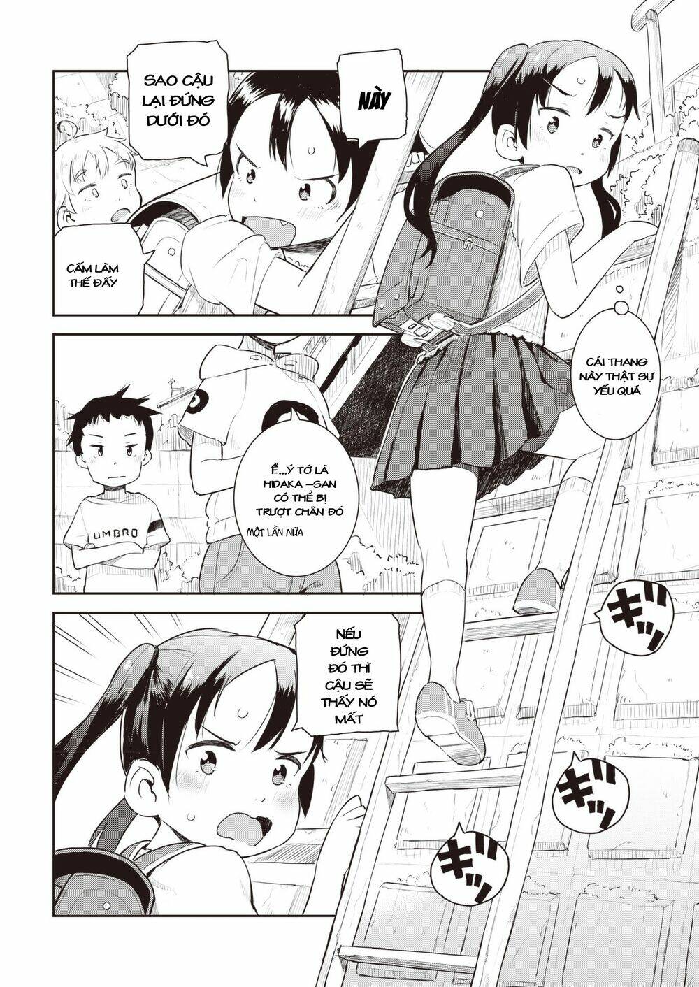 My Mother Is 10 Years Old: Chapter 14