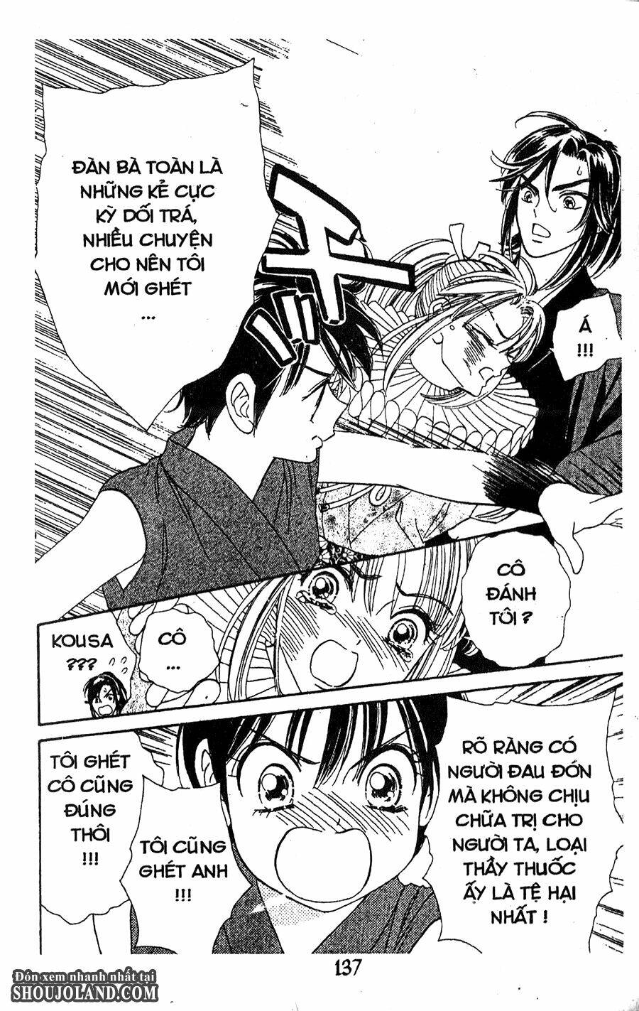 Đuôi Trăng: Chapter 18