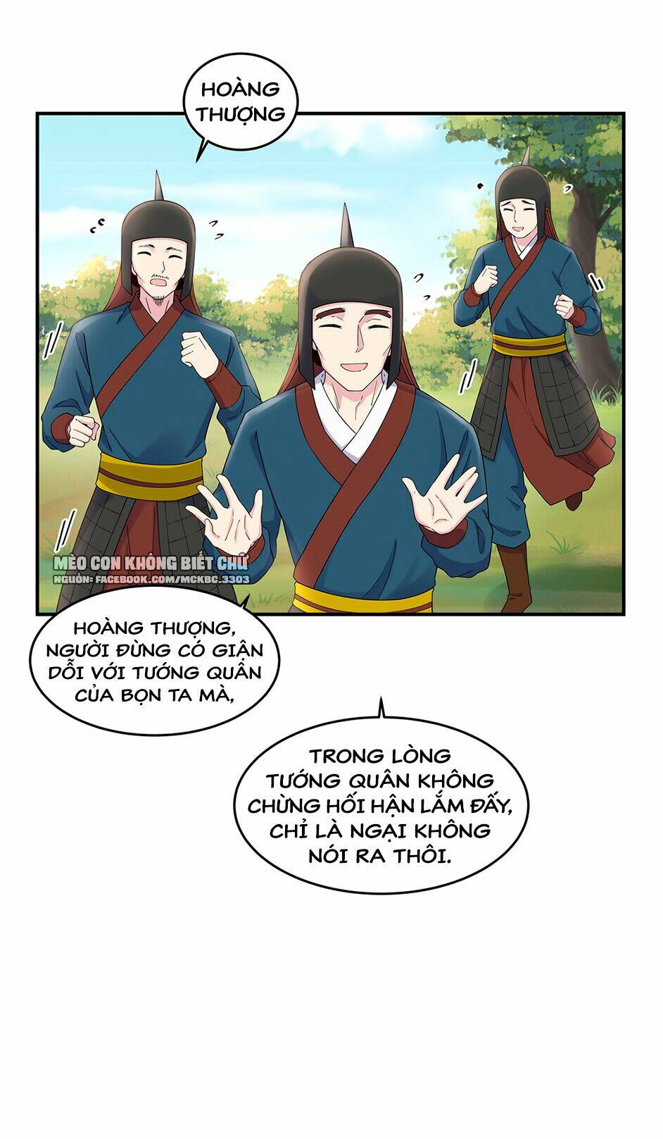 Báo Cáo! Đế Quân Ngài Có Độc!: Chapter 59