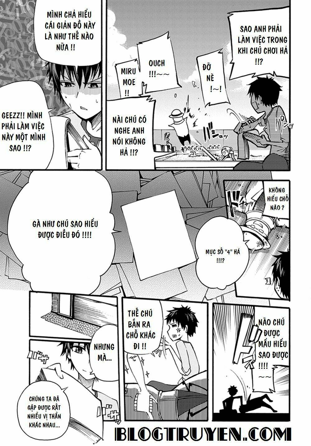 Suashi No Meteorite: Chapter 14