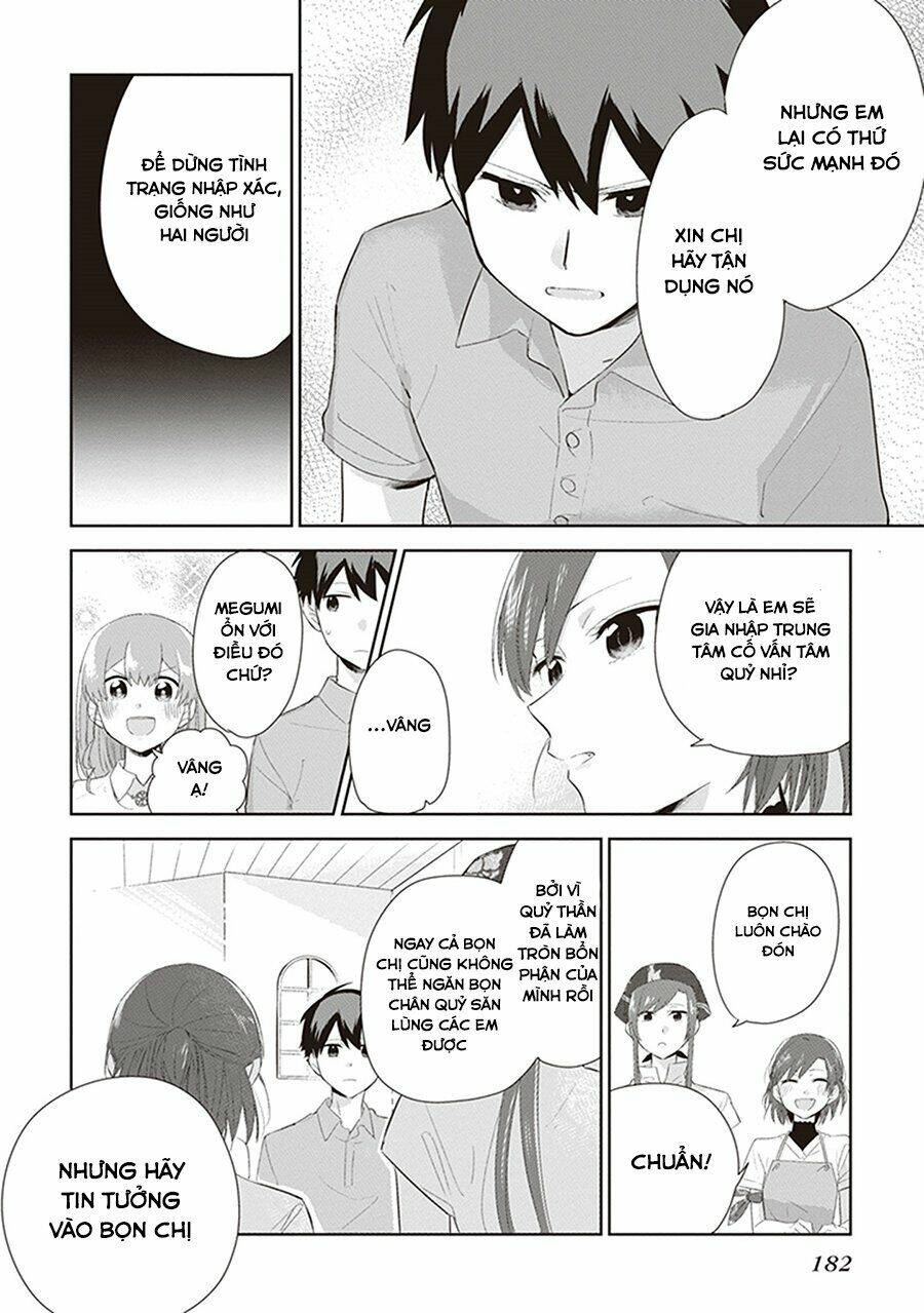 Oni Futatsu: Chapter 13