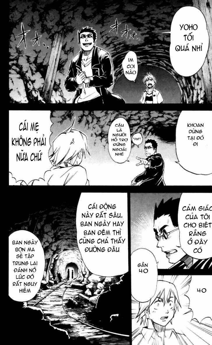 Mieru Hito: Chapter 15