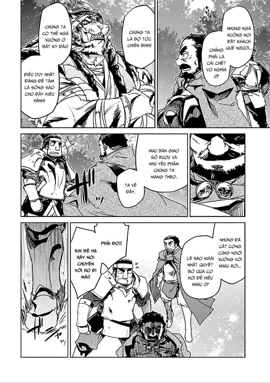 Maoyuu Maoh Yuusha: Chapter 39.2