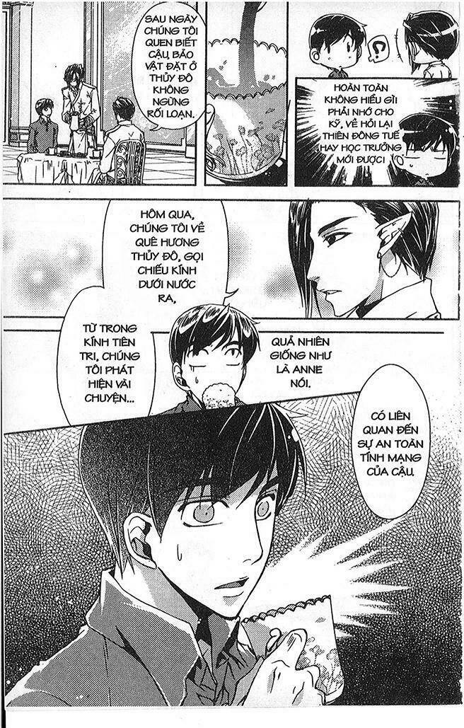 Đặc Thù Truyền Thuyết: Chapter 43