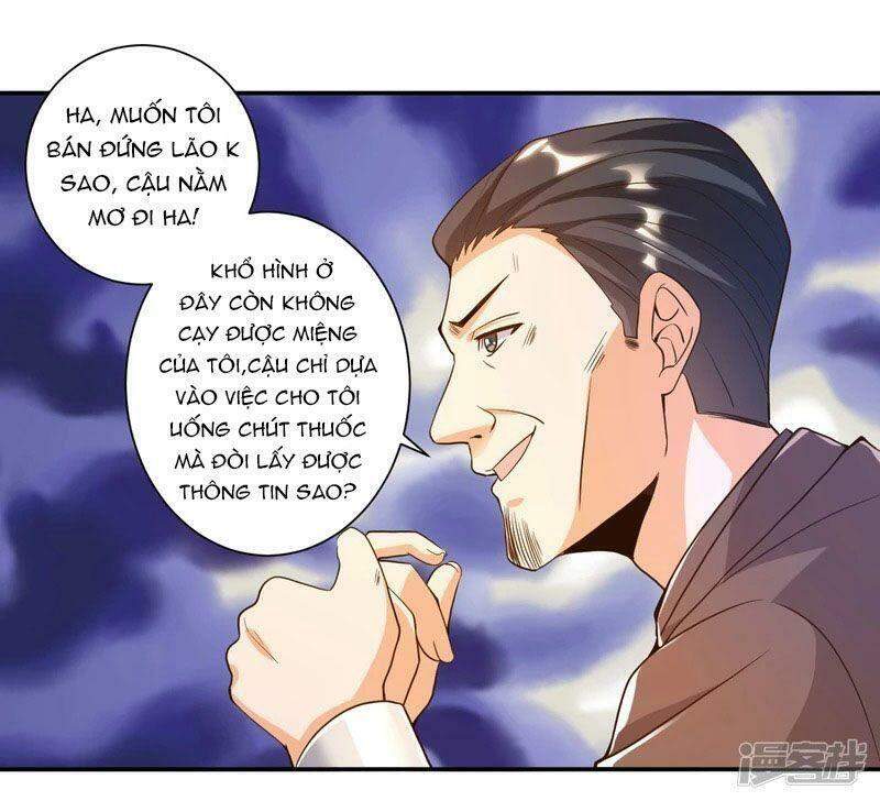 Luyện Tập Thành Thần: Chapter 32
