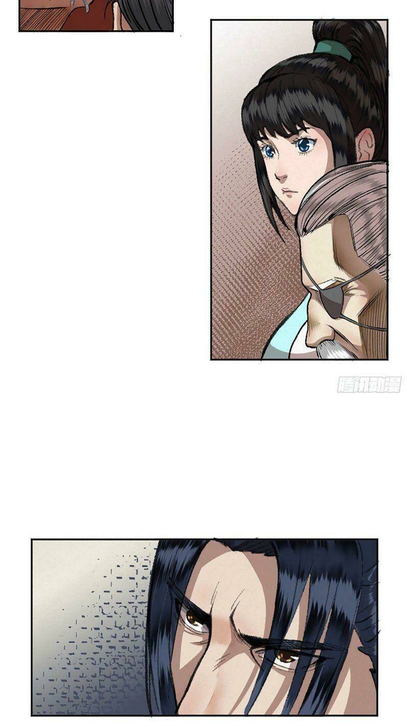 Khu Thần: Chapter 15