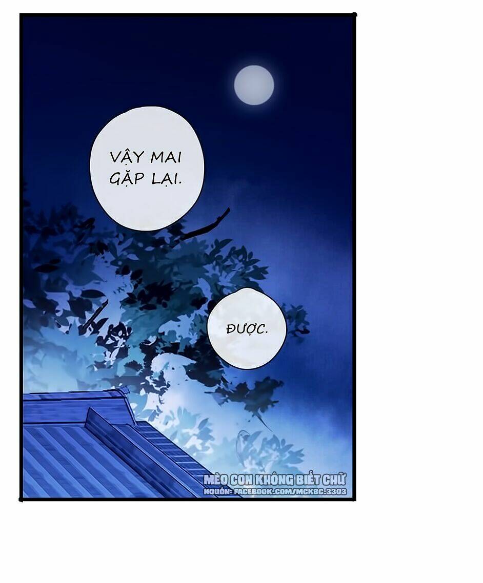 Bách Yêu Dị Văn: Chapter 88
