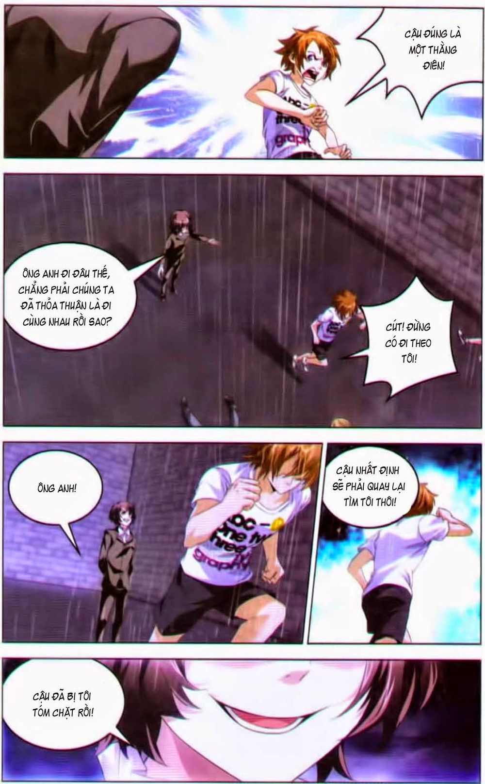 Long Tộc 2: Chapter 45