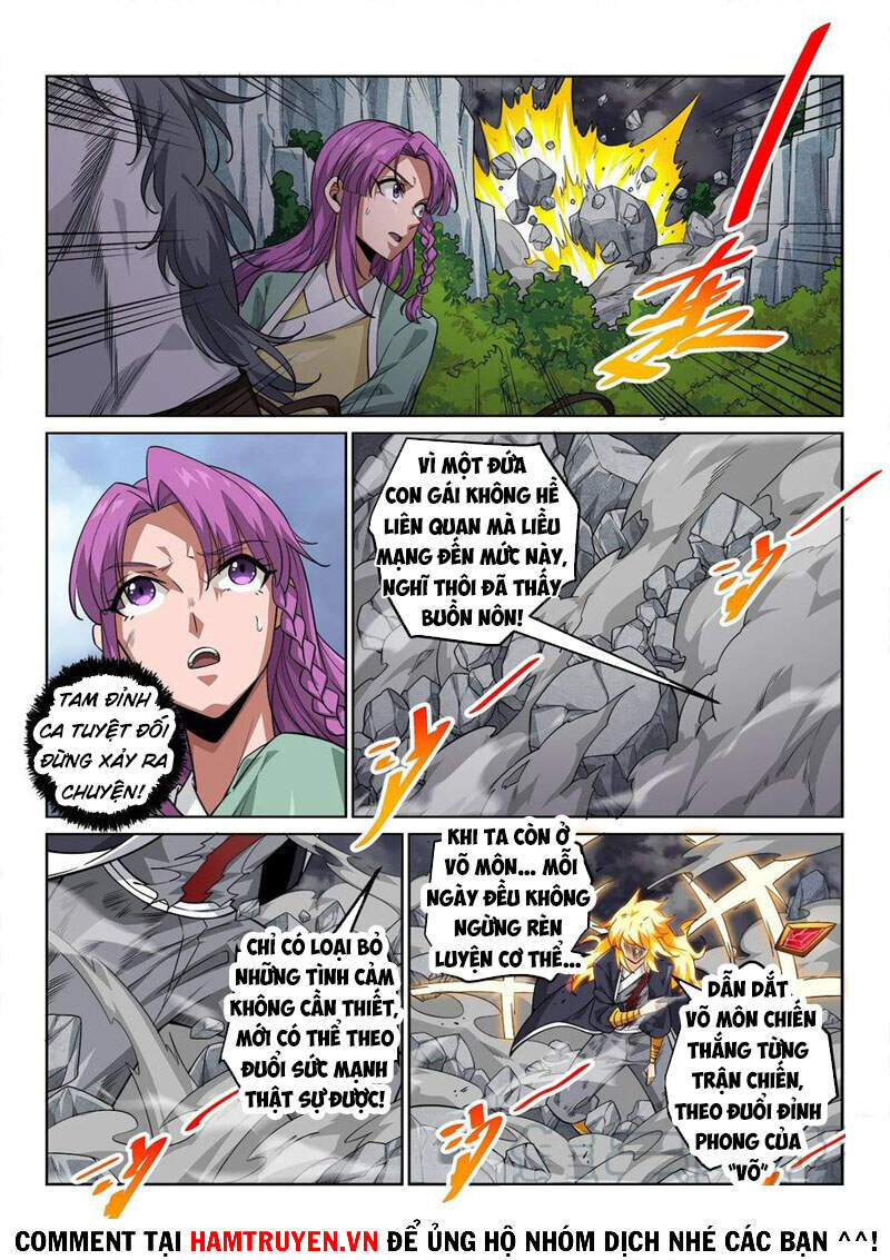 Võ Quyền Hựu Tam Đỉnh: Chapter 15