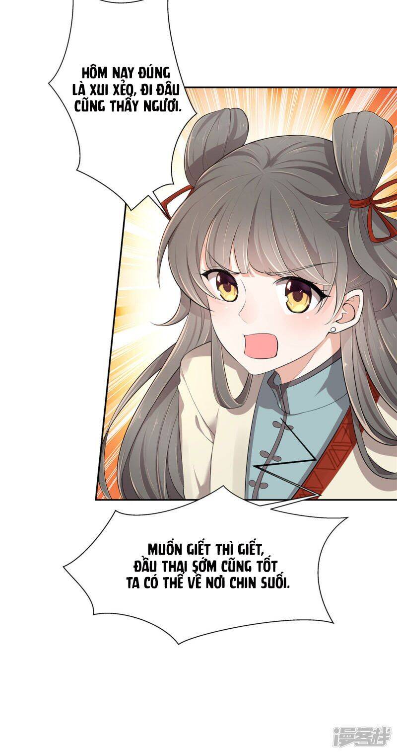 Thiếu Chủ Hung Ác Ta Yêu: Chapter 3