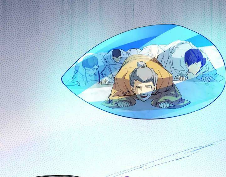Long Mạch Võ Thần: Chapter 69
