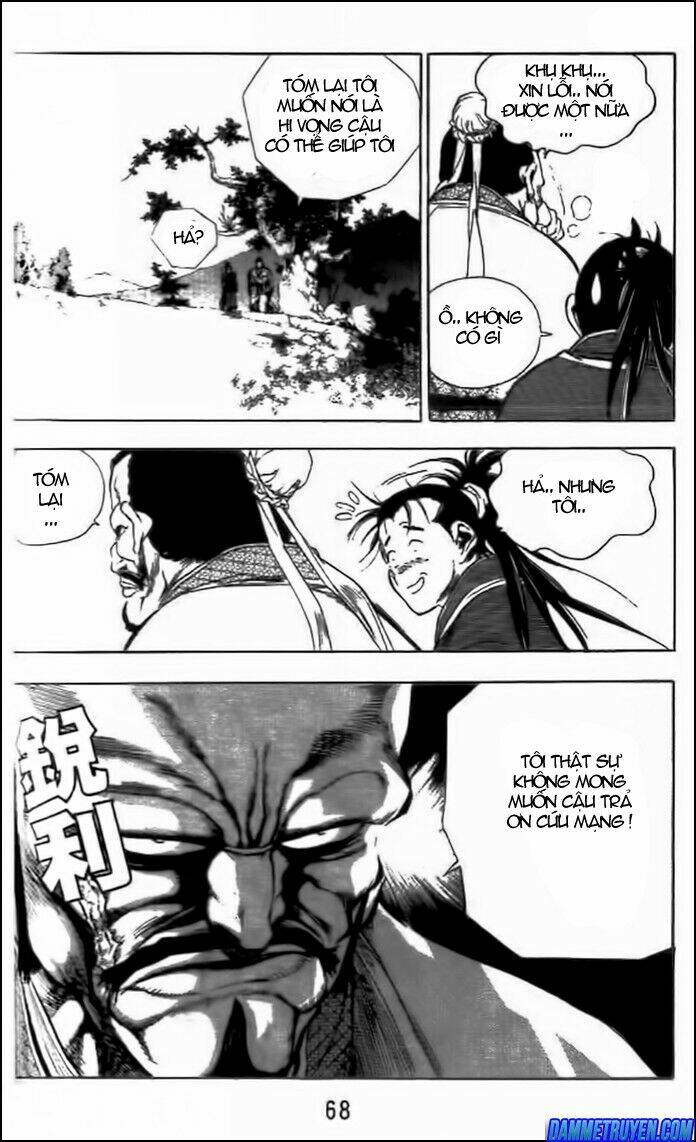 Long Quyển Phong: Chapter 4