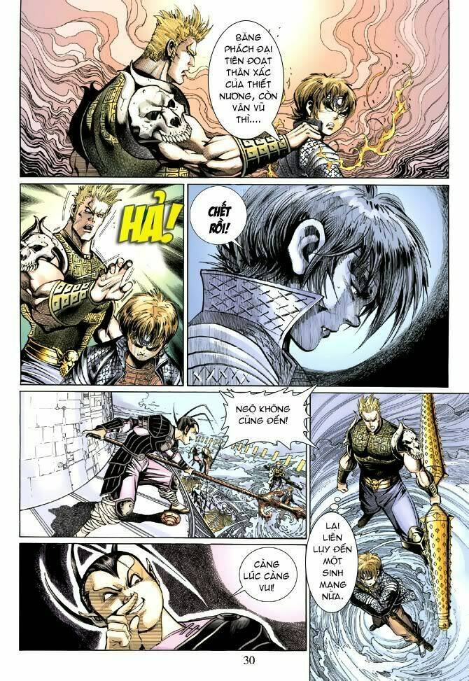 Đại Thánh Vương: Chapter 37