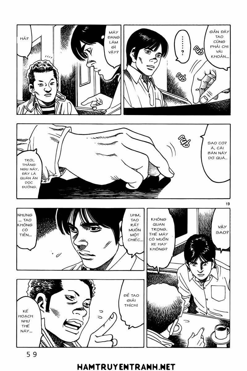 Yomawari Sensei: Chapter 10