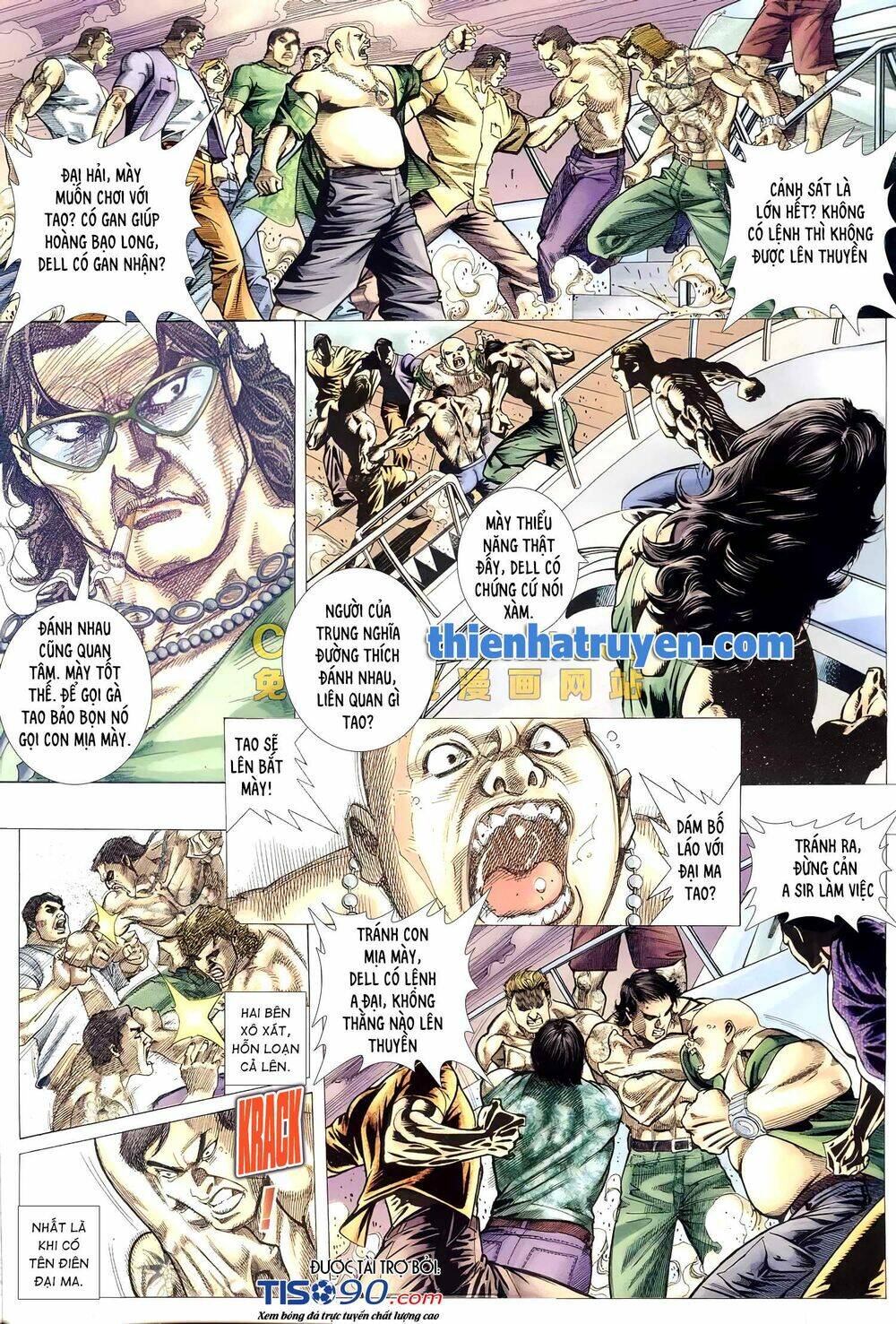 Hỏa Võ Anh Hùng: Chapter 145