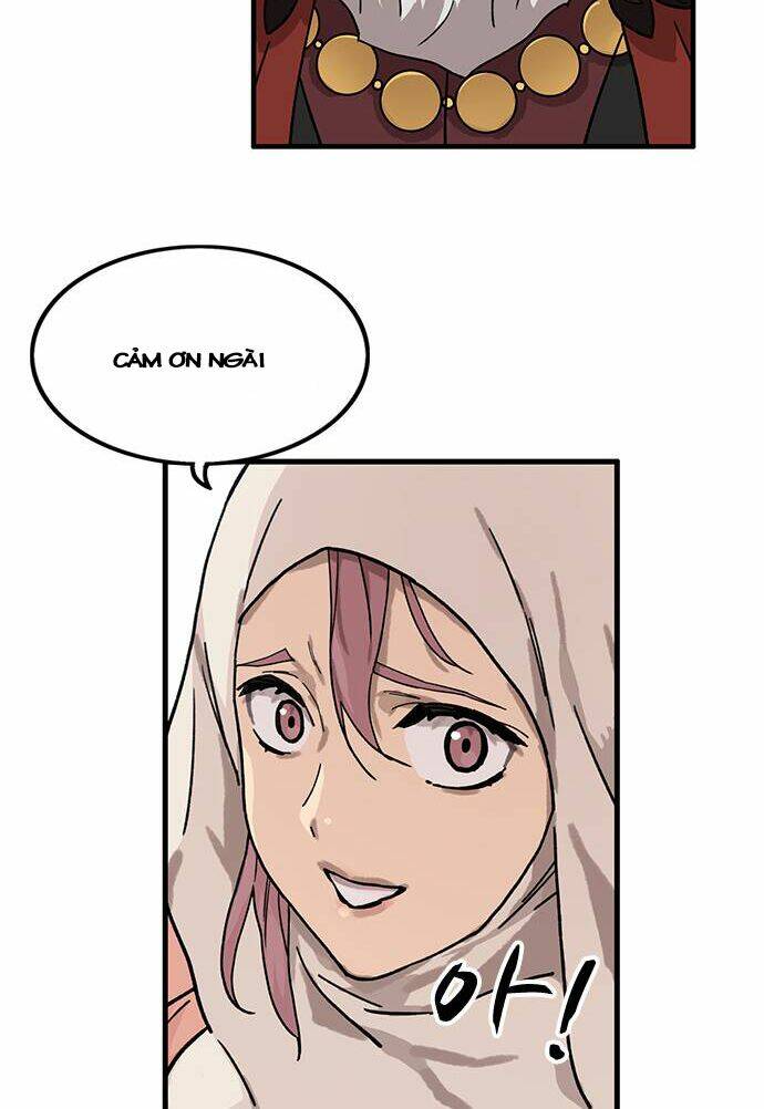 Aire: Chapter 1