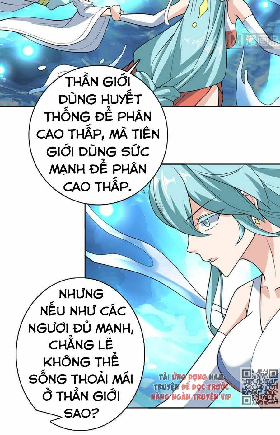 Tối Cường Thần Thú Hệ Thống: Chapter 243