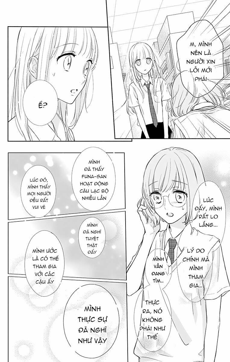 Shunkan Gradation: Chapter 7