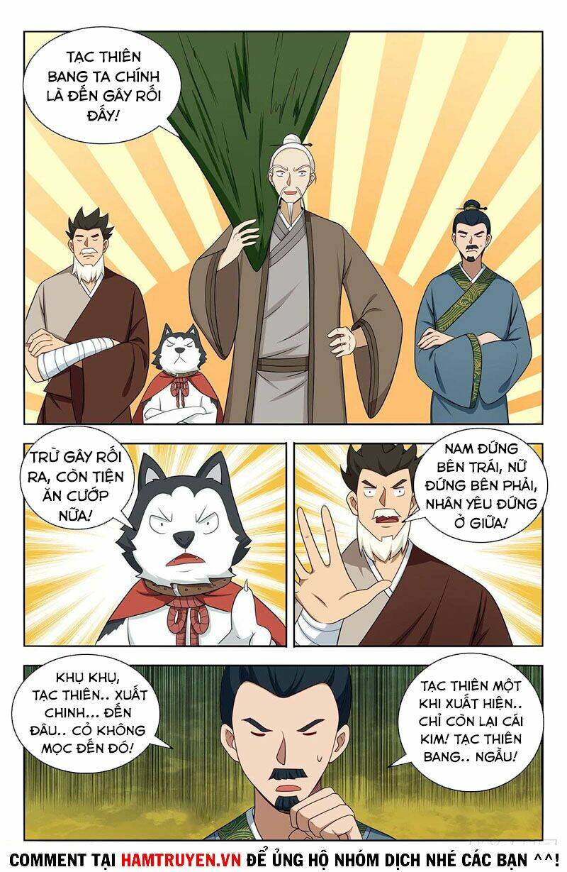 Tối Cường Phản Sáo Lộ Hệ Thống: Chapter 470