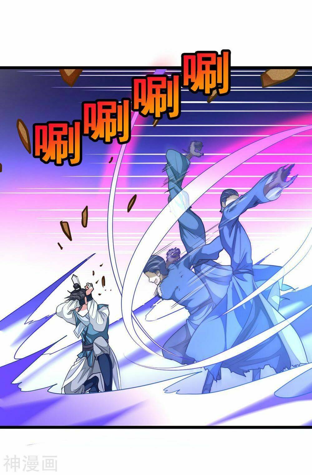 Cửu Dương Thần Vương: Chapter 157