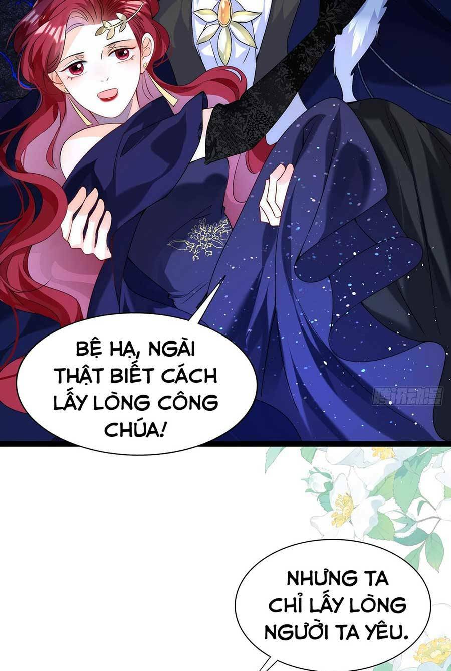 Đêm Không Ngủ Của Long Vương: Chapter 4