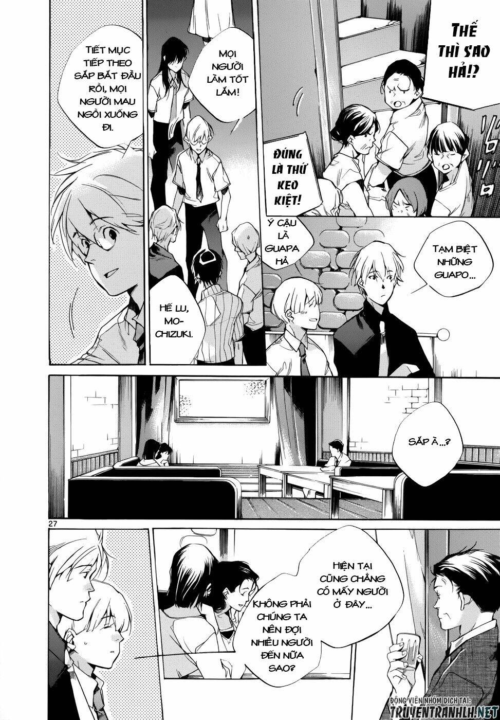 Tetsugaku Letra: Chapter 15