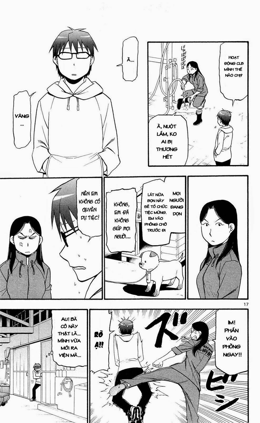 Gin No Saji: Chapter 55