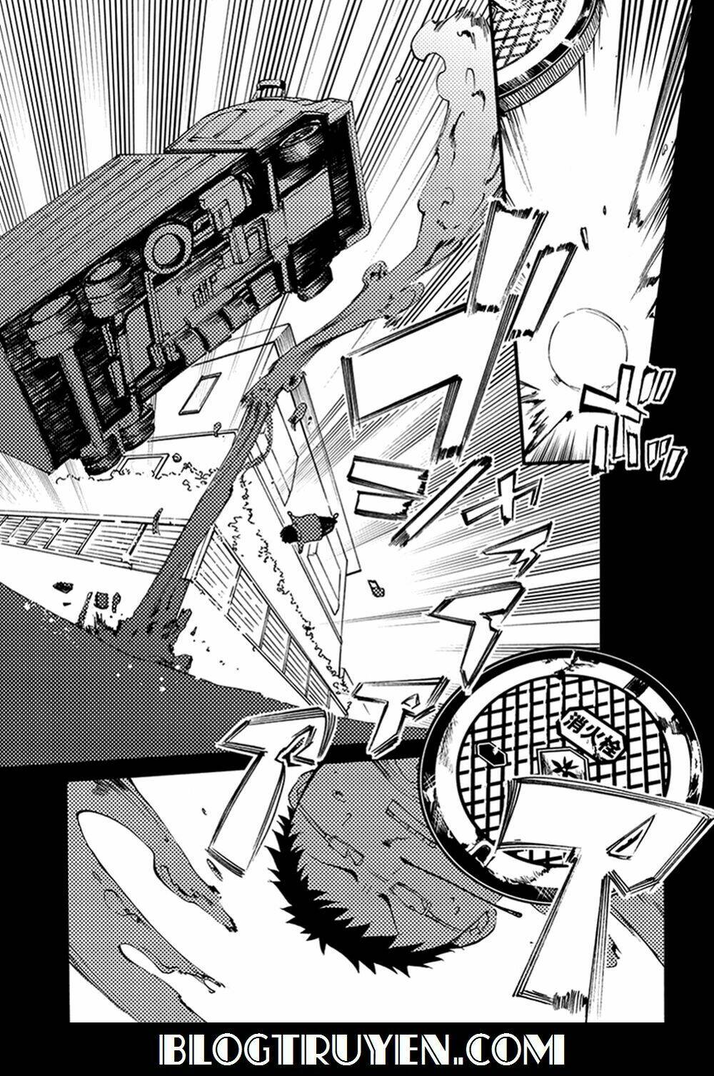 Suashi No Meteorite: Chapter 14