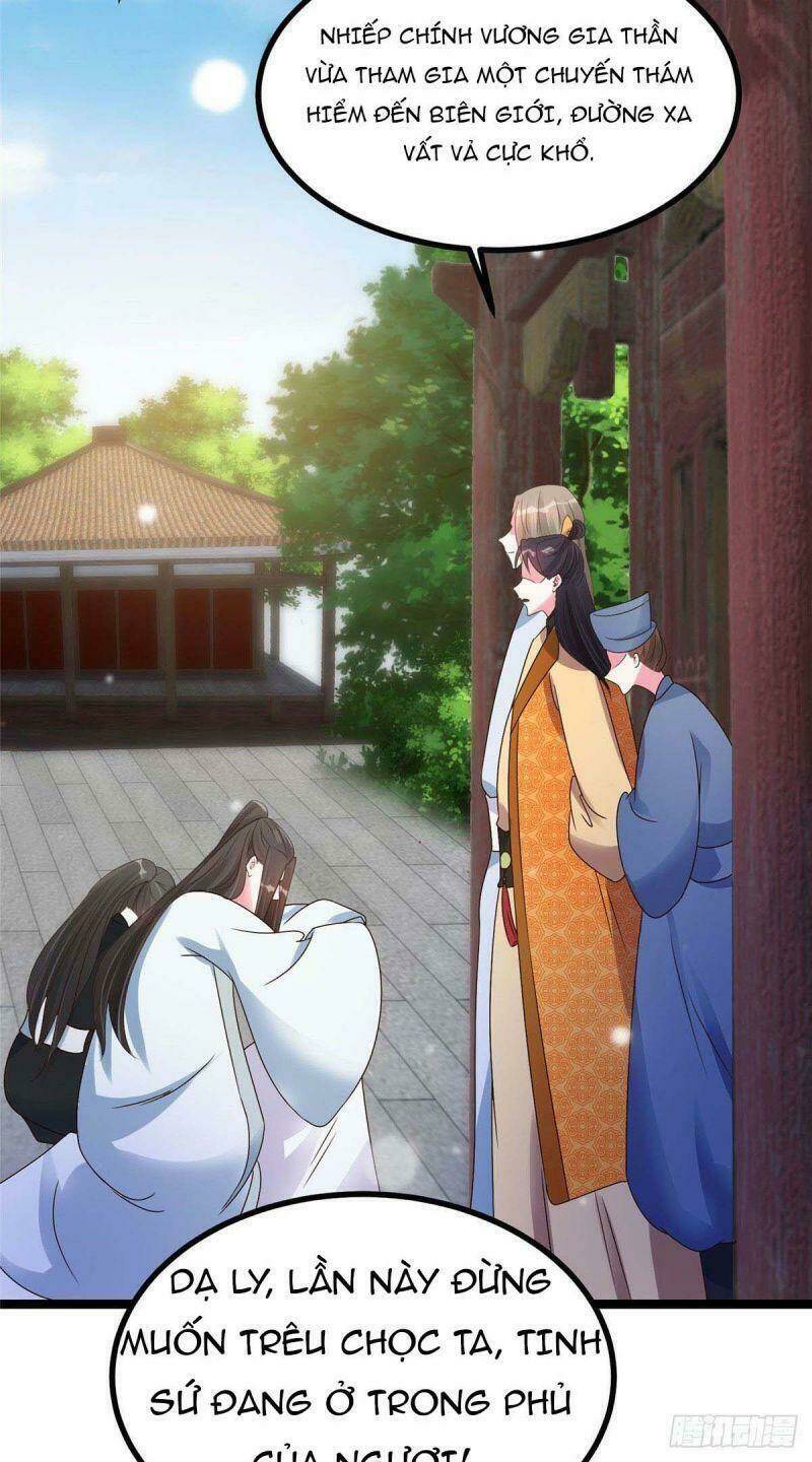 Đặc Công Cuồng Phi: Tuyệt Thế Tu Chân: Chapter 23