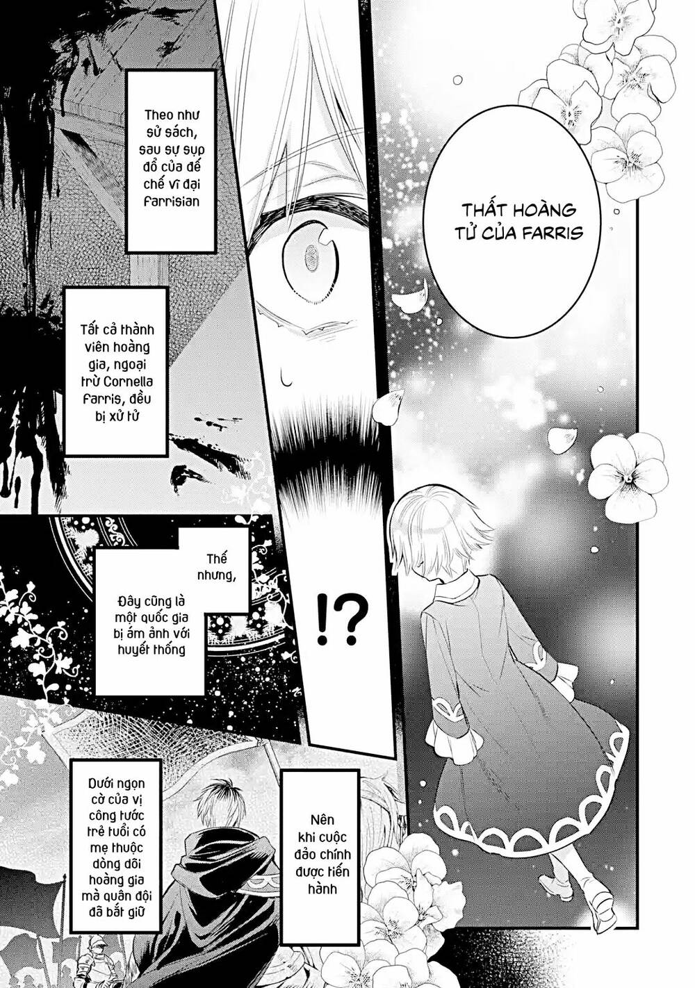 Chén Thánh Của Eris: Chapter 21.2