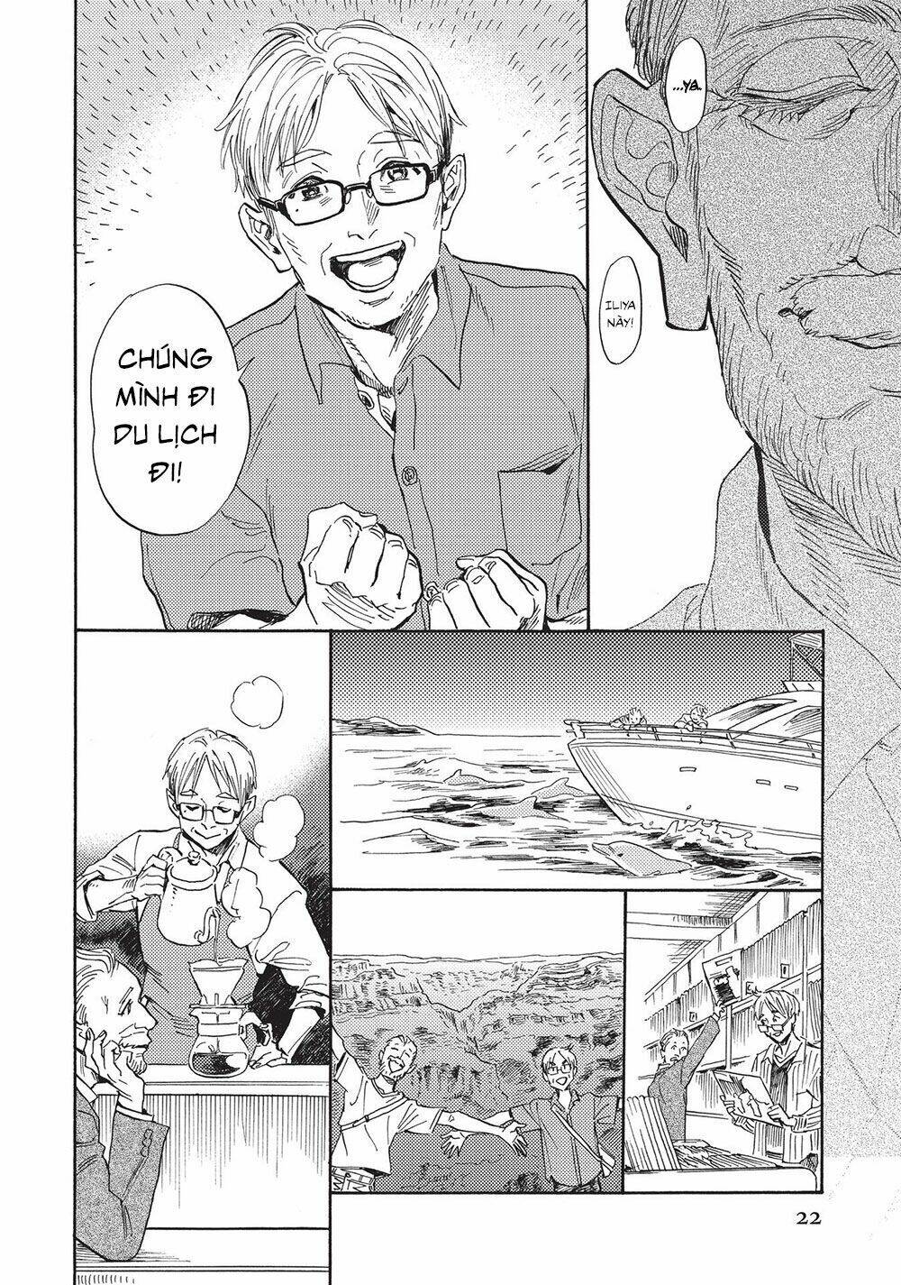 Shimanami Tasogare: Chapter 16