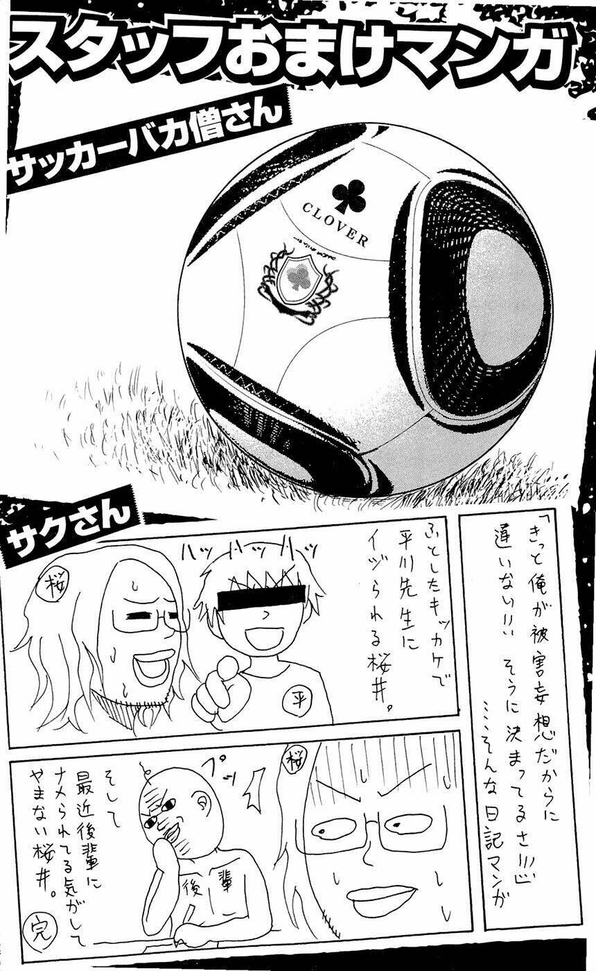 Clover: Chapter 160