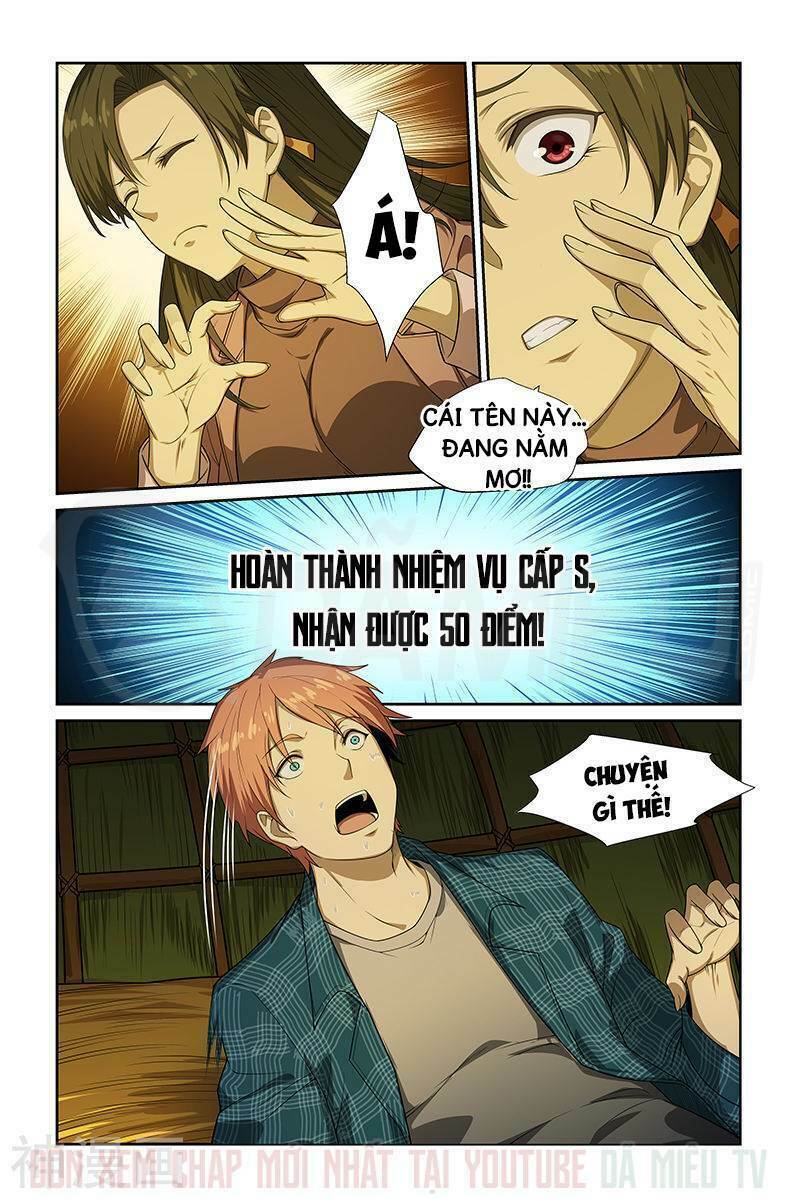Đào Hoa Bảo Điển: Chapter 254
