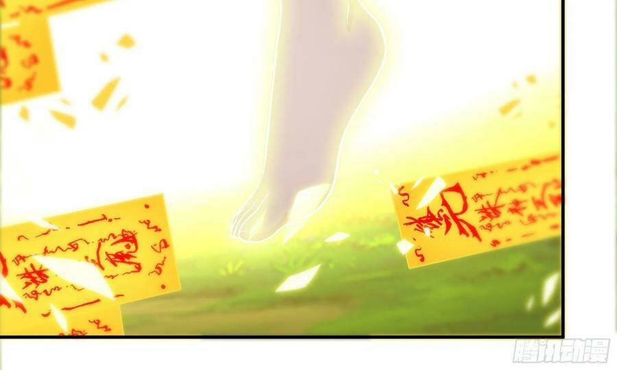 Khởi Đầu Bằng Một Con Côn: Chapter 127