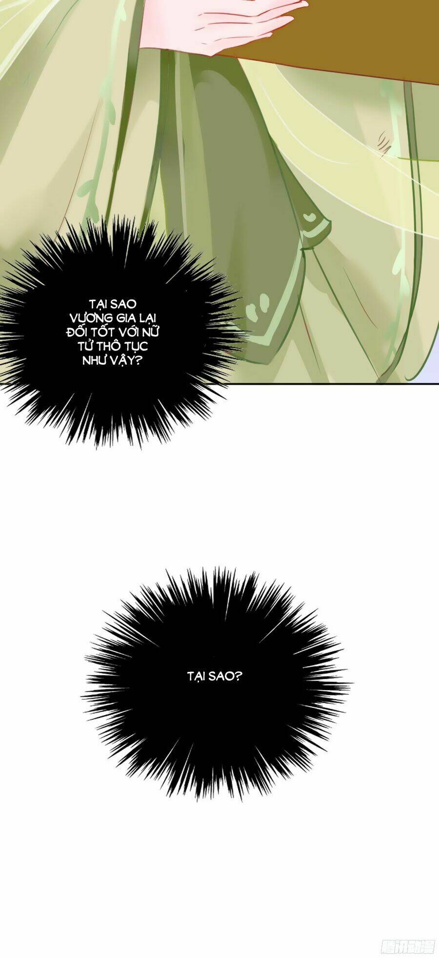 Đường Hoa Nhất Mộng Cổ Phi Truyện: Chapter 3