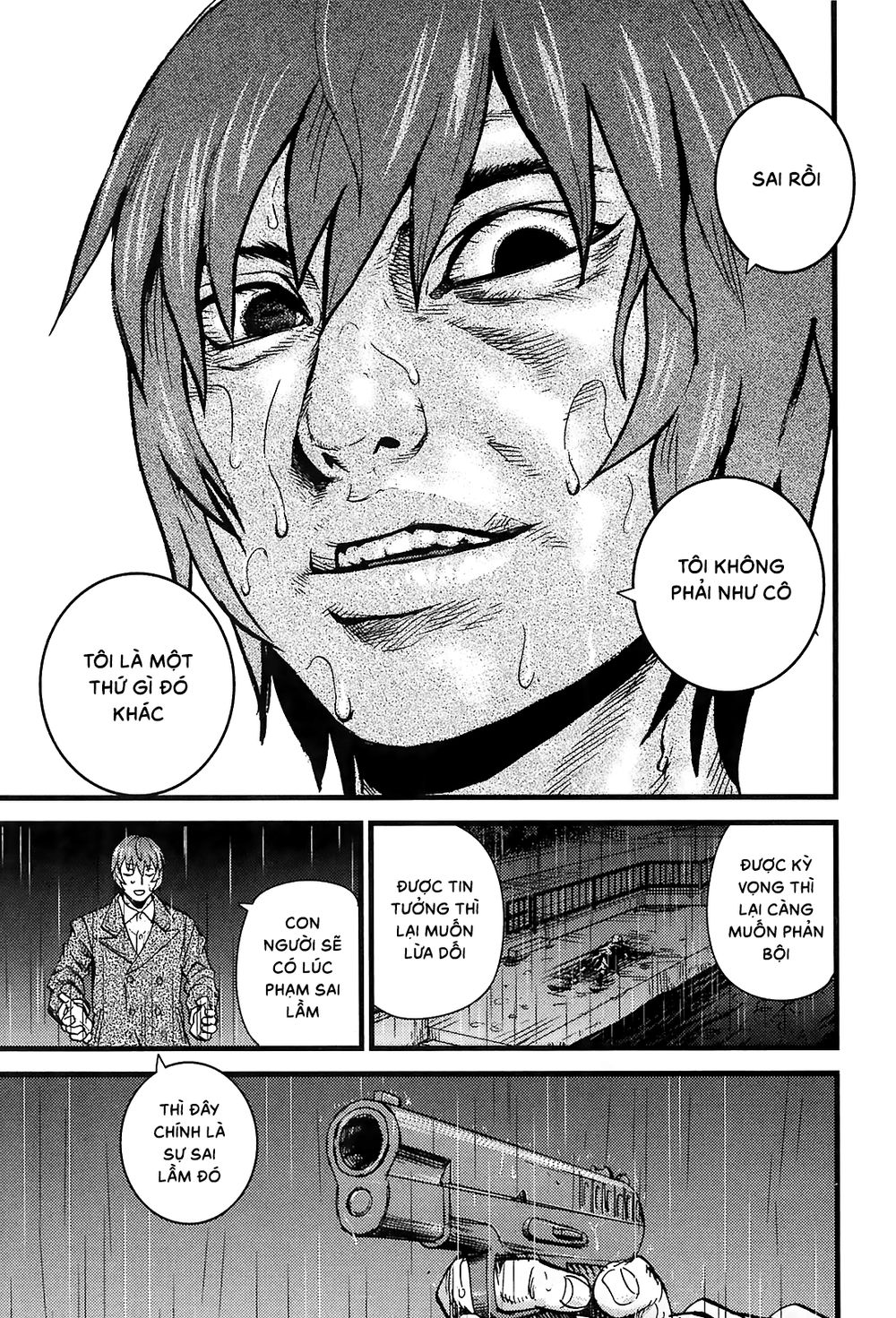 Togari Shiro 2: Chapter 17