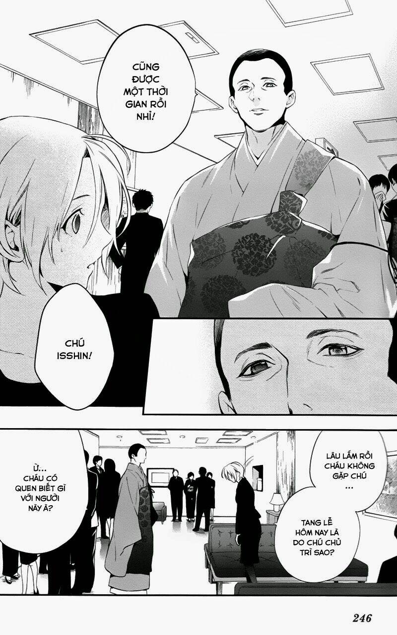 Shinrei Tantei Yakumo: Chapter 30